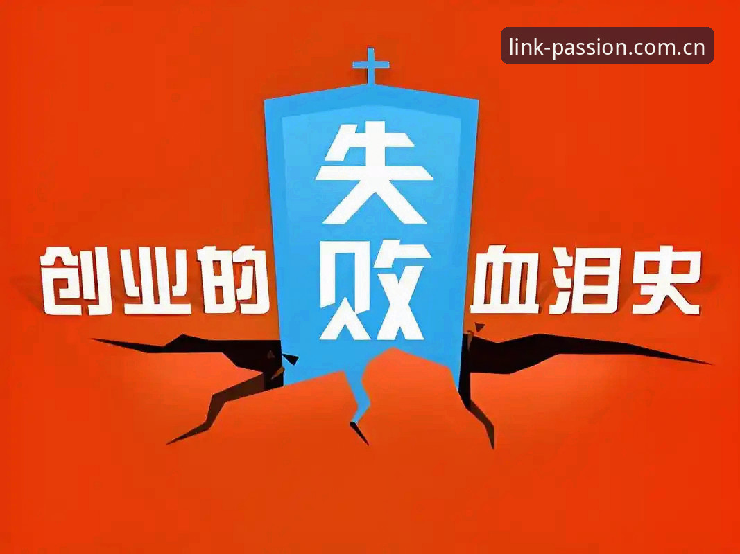 3层数据维度解密华体会欧亚盘赔：从赛前预判到临场决策的完整链路